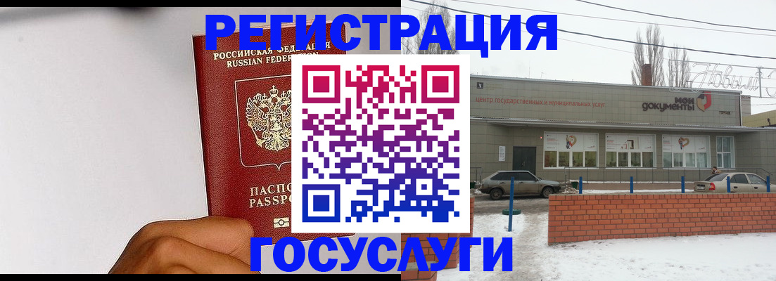 форма 3 в Полевском